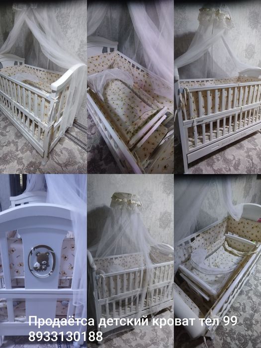 Детский кроват новый