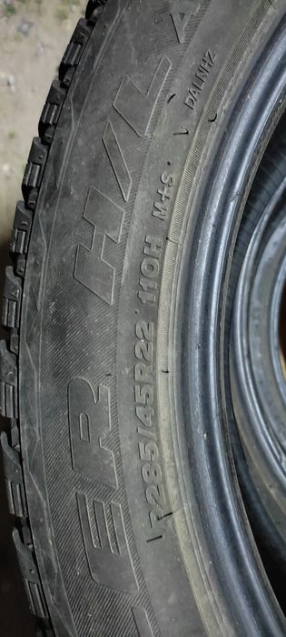 Продам шину р22.