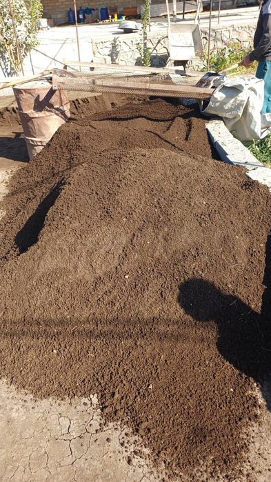 Биогумис олий навли