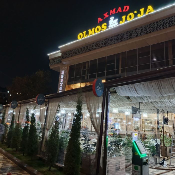 Капсула празрачний салафан