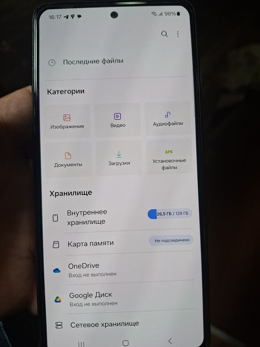 Samsung A52. 128. Gb