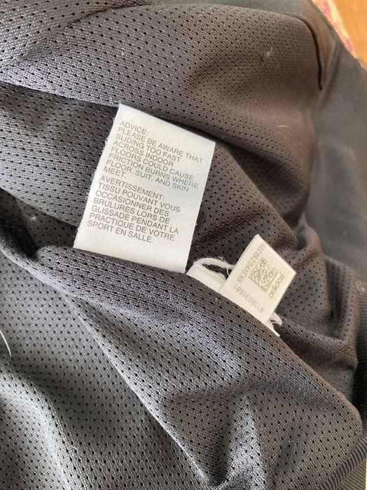 Adidas горнище отлично