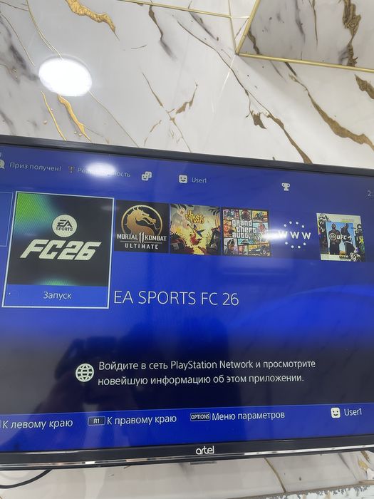 Playstation 4pro, 1TB