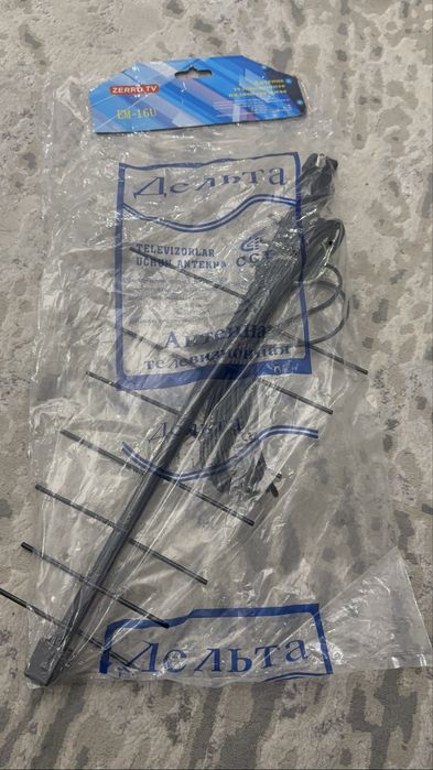 Антена для местного телевидения