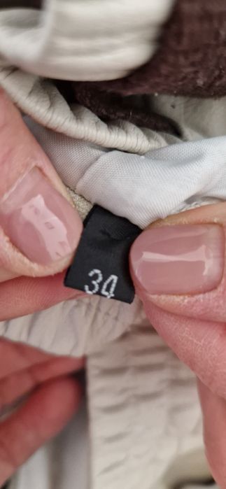 Продам кожанные штаны