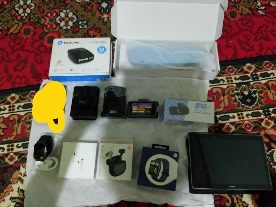 Антирады инспектор