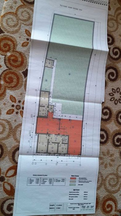 Продаётся участок ховли сотилади