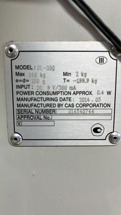 Весы жақсы жағдайда сатылады