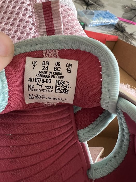 Детски сандали Puma No:24