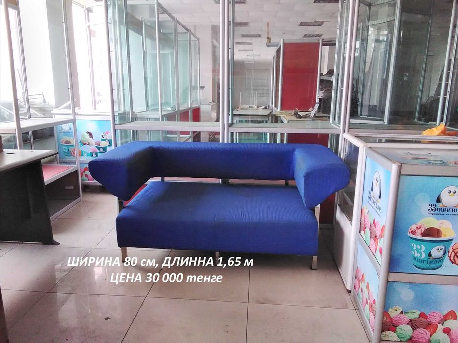 Продам витрины стеклянные