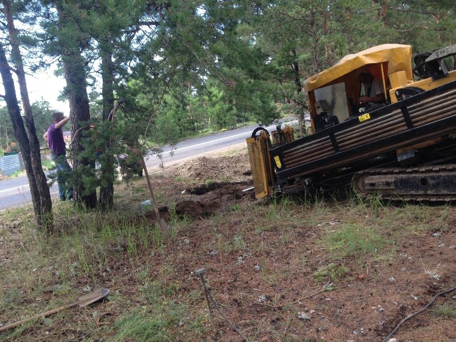 Водопровод. Канализация.