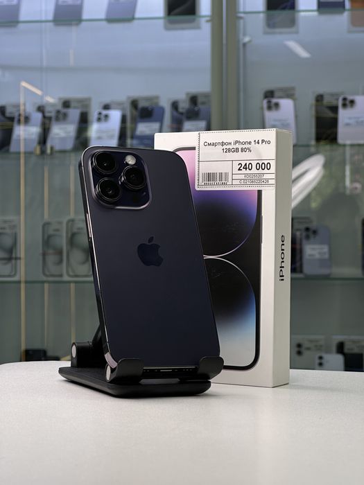 Iphone 14 Pro, Айфон 14 Про, Рассрочка, Апорт Маркет