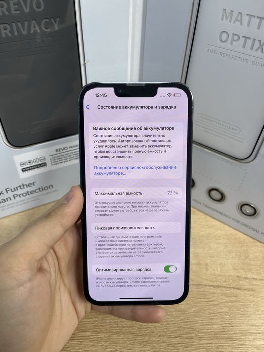 Iphone 13 pro 128gb 75048-Pintel.kz 26/31