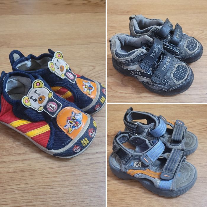 Обувь на  мальчиков (разные размеры!)