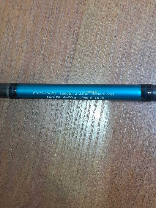 Спиннинг FLAGMAN THUNDER MAX 4 - 20 гр