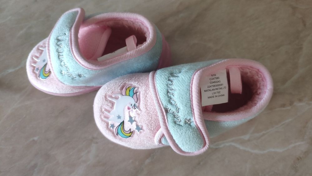 Ботушки, Пантофки