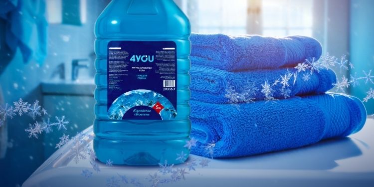 жидки порошок аргинал 4you