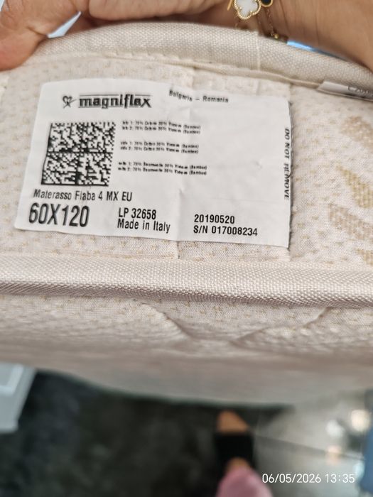 Матрак Magniflex за детска кошара