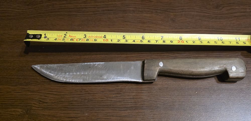 Български нож от Велико Търново