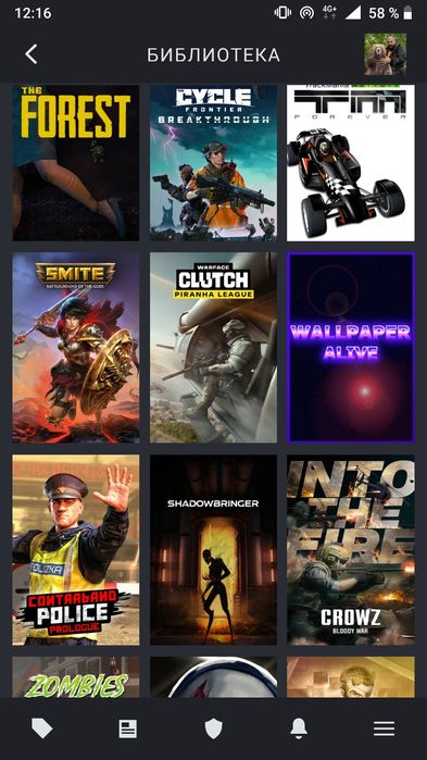 Продам Steam аккаунт