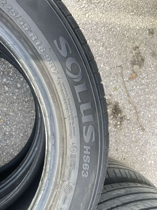 Летни гуми "Kumho Solus" 225/55 r18