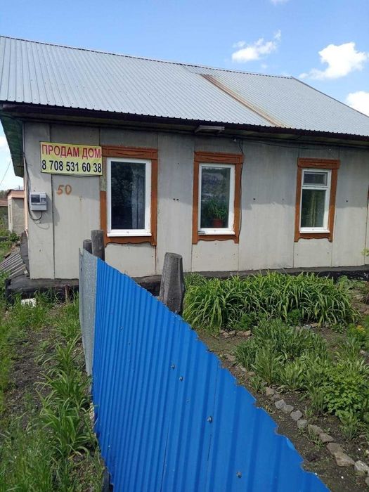 Продам Дом в районе стеклазовода