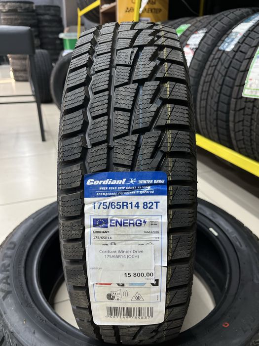 175/65R14 COTDIANT winter drive