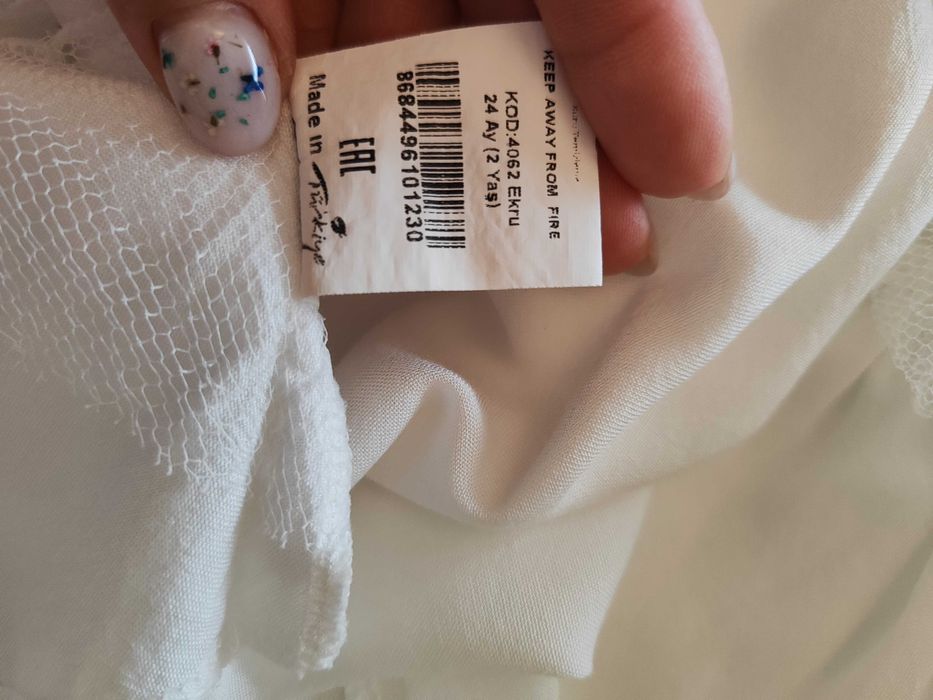 Бяла рокля Carnival kids 92 размер