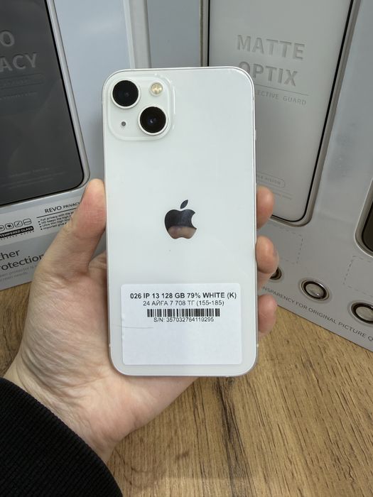 Iphone 13 128gb 19295 Pintel.kz