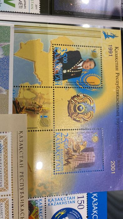Почтовые марки Казахстана