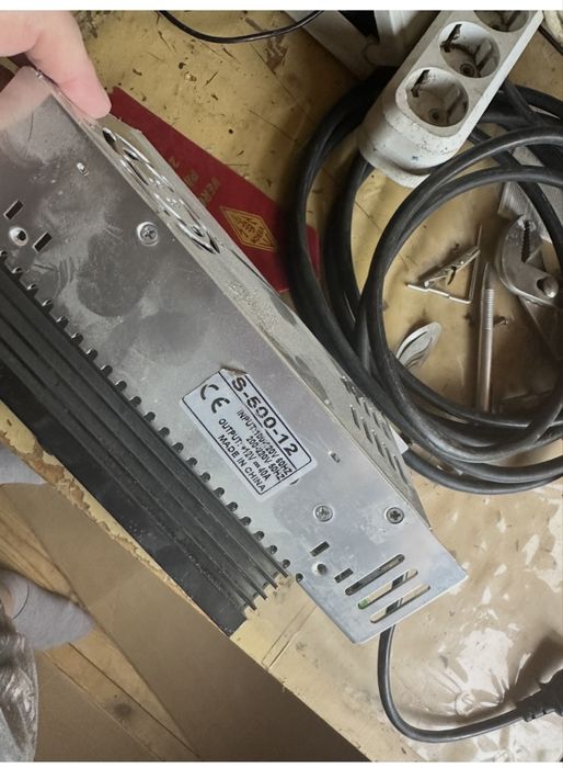 Блок       питания