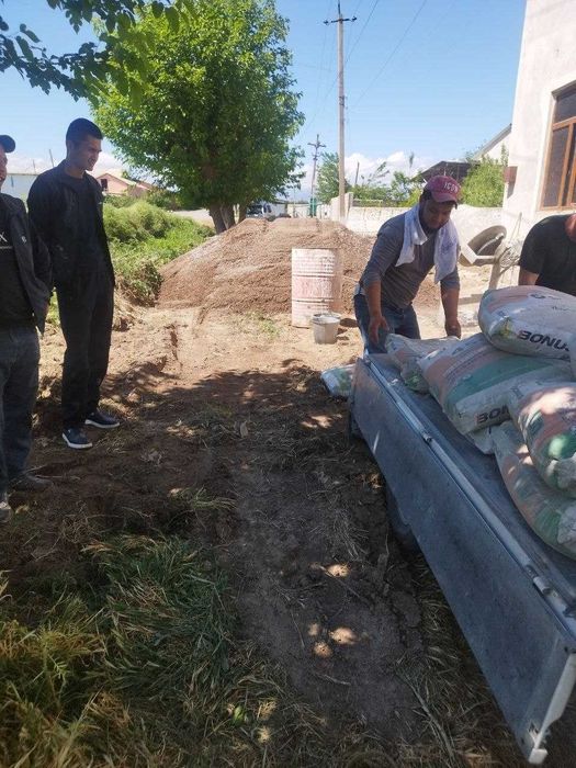 Biton quyish xizmati