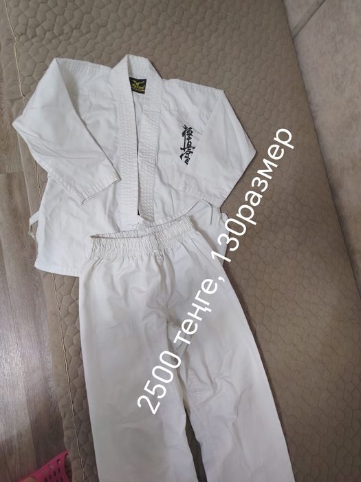 Продам кимано для каратэ,