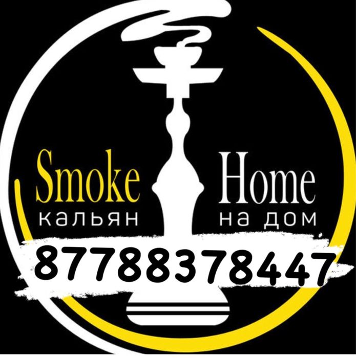 Аренда VIP service