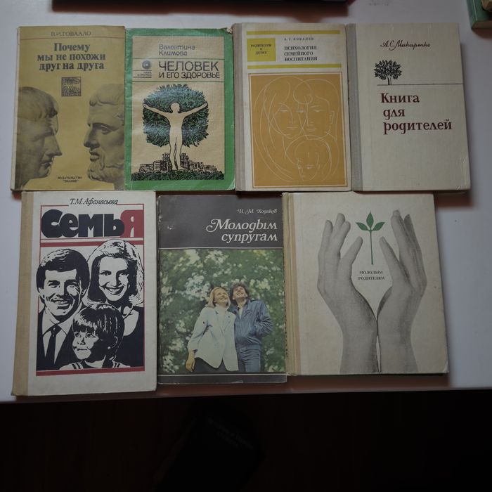 книги дешевле кружки кофе