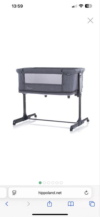 Бвбешка кошарка Next to me