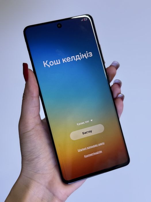 Samsung Galaxy S21 Ultra 256GB