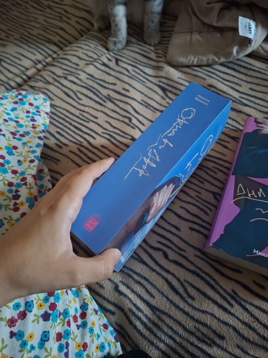Окна во двор книги