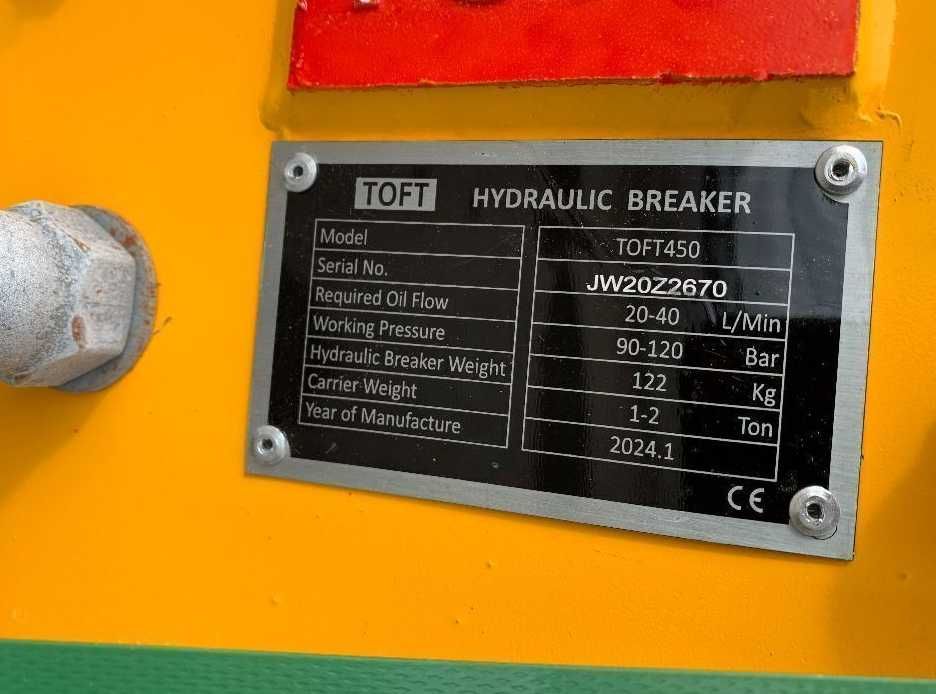 Хидравличен Чук Hidraulick Breaker Мини Багер Mini Excavator