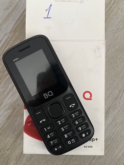 Жақсы телефон карапкасымен бірге