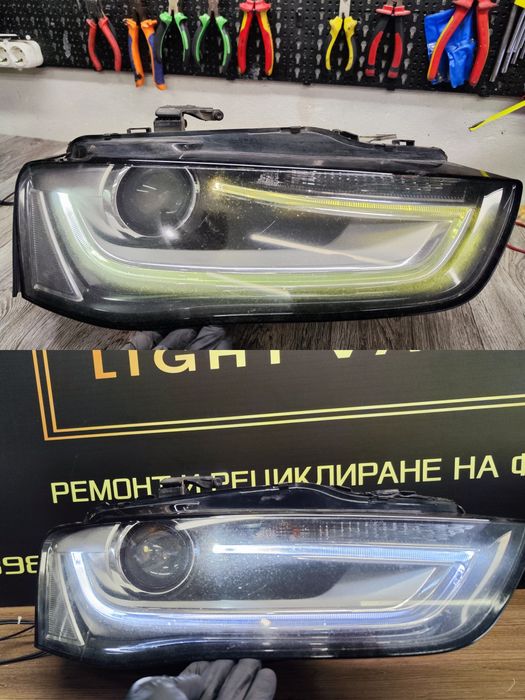 Ремонт на дневни светлини и рециклиране на фарове от DS Light Varna