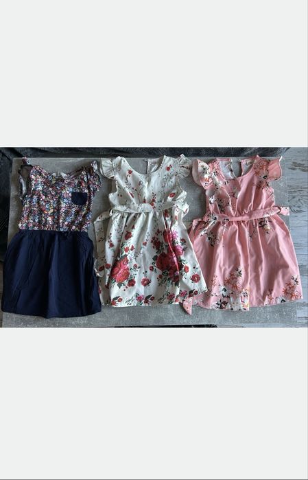 Лот за момиченце