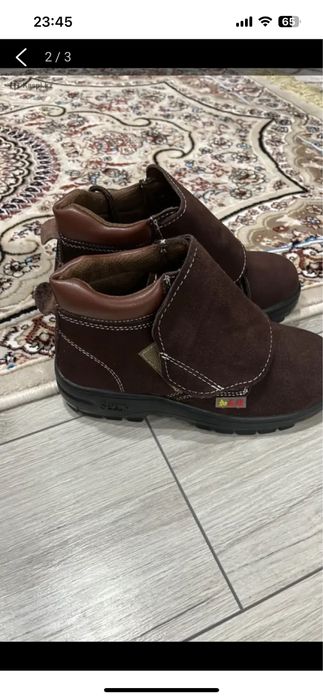 Рабочая обувь  26 размер