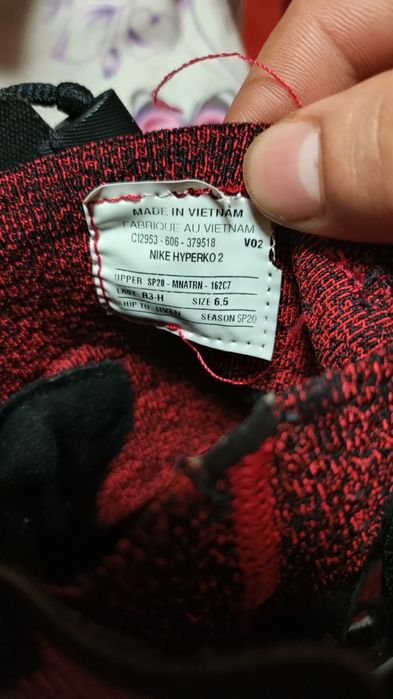 Nike HYPERKO 2 în stare foarte buna