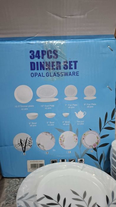 Набор посуды 34 штуки Новый