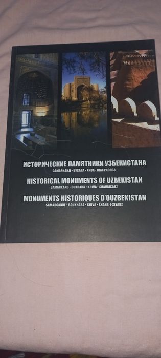 Kitoblar yahshi ishlatilgan  yangisi xam bor