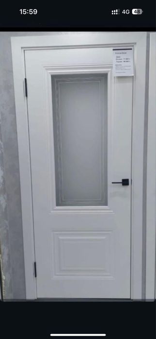 Продам новые  межкомнатные двери