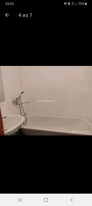 Продам квартиру 3х комн