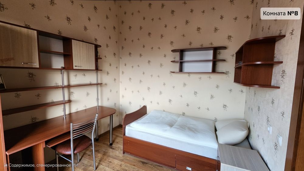 СРОЧНО!!! Продается участок 5 соток!!!