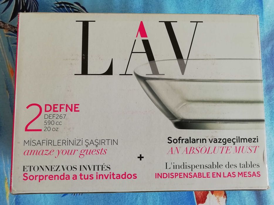 Комплект от 2 стъклени купички